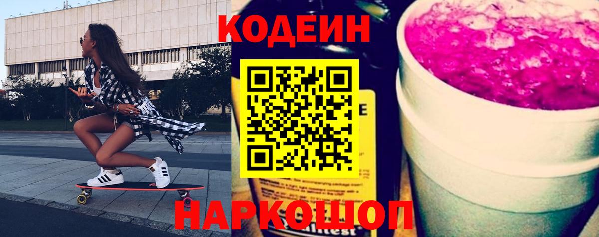 ГАШ Лосино-Петровский