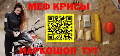 MDMA Premium VHQ Донской