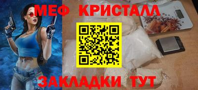 a pvp Донецк