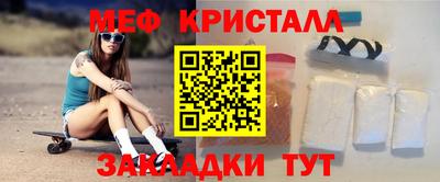 a pvp Донецк