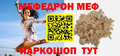 a pvp Донецк
