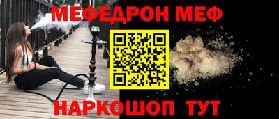 a pvp Донецк