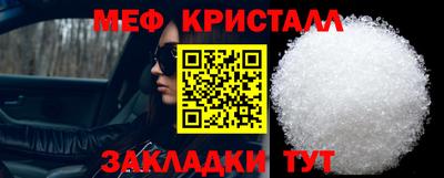 a pvp Донецк