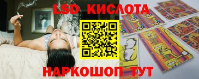 COCAINE Дубна