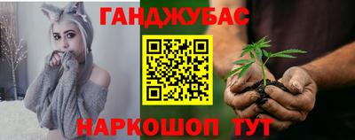 COCAINE Дубна