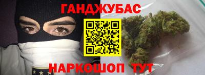 MDMA Premium VHQ Донской