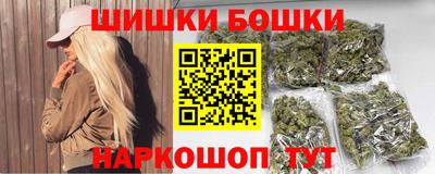 COCAINE Дубна