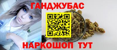 MDMA Premium VHQ Донской