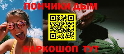 COCAINE Дубна
