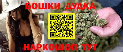 a pvp Донецк