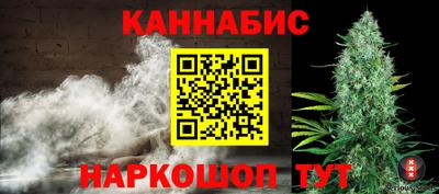 мефедрон Магадан