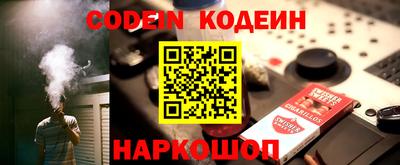 MDMA Premium VHQ Донской
