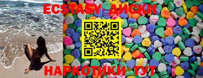 ешки Заволжье