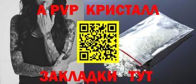 COCAINE Дубна