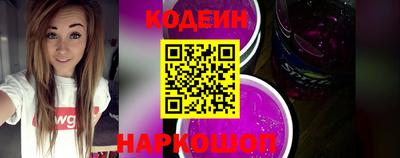 COCAINE Дубна