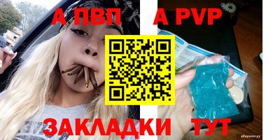 COCAINE Дубна