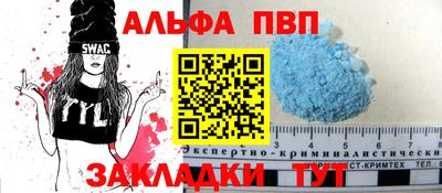 COCAINE Дубна