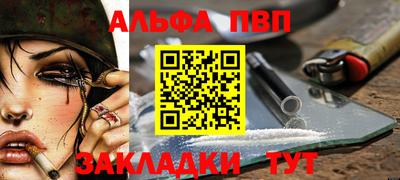 MDMA Premium VHQ Донской