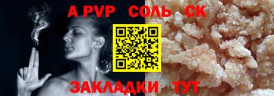 MDMA Premium VHQ Донской