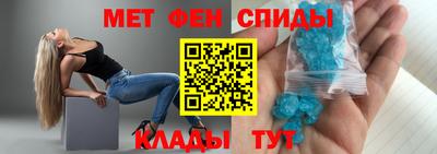 MDMA Premium VHQ Донской