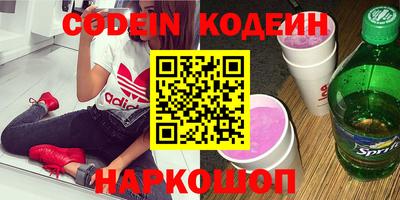 MDMA Premium VHQ Донской