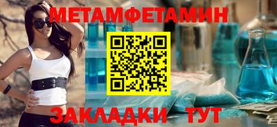 наркотики Жуковский