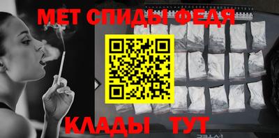 MDMA Premium VHQ Донской