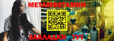 COCAINE Дубна
