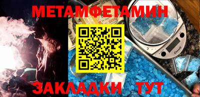 a pvp Донецк