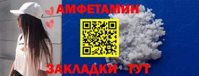 a pvp Донецк