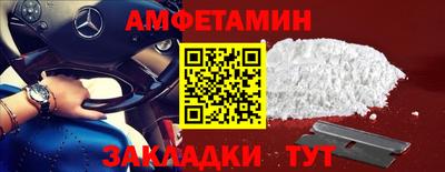 COCAINE Дубна