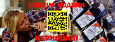 MDMA Premium VHQ Донской