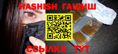 MDMA Premium VHQ Донской