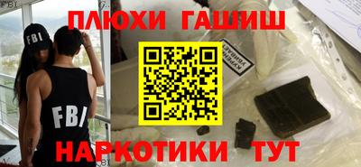 COCAINE Дубна