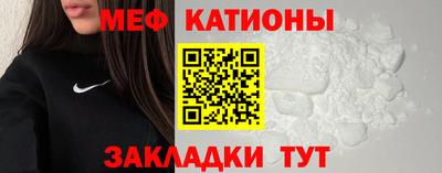 COCAINE Дубна